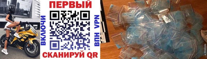 Amphetamine VHQ  Купить где  Семикаракорск 