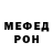 Первитин пудра Alenka Tkachenko