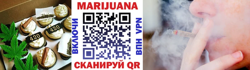 Canna-Cookies конопля  Купить  Семикаракорск 