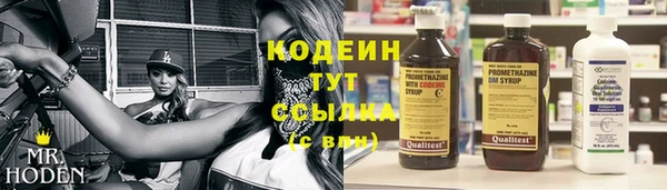 дурь Балахна