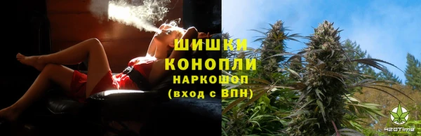 МДМА Арсеньев