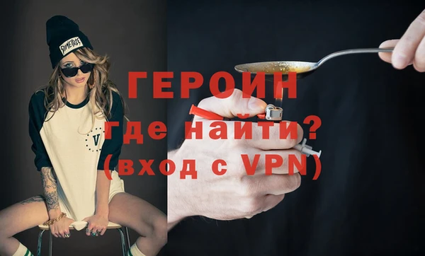 не бодяженный Баксан
