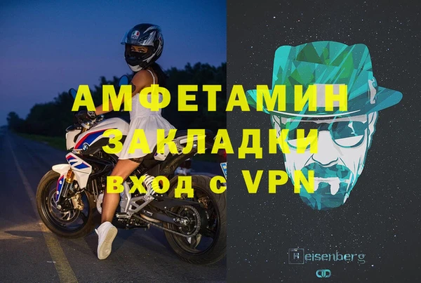 ПСИЛОЦИБИНОВЫЕ ГРИБЫ Аркадак