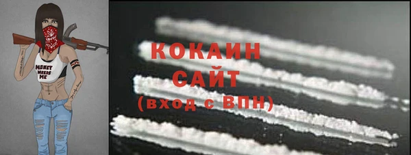 не бодяженный Балабаново