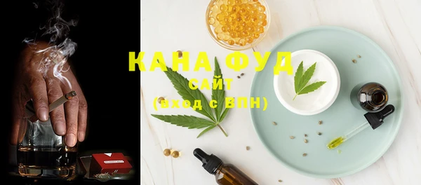 не бодяженный Балабаново