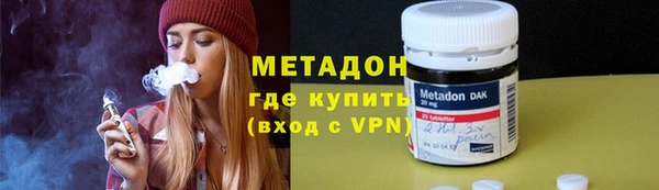 не бодяженный Баксан