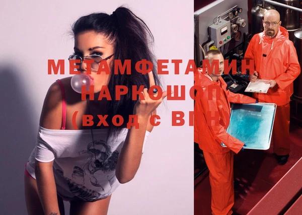 дурь Балахна