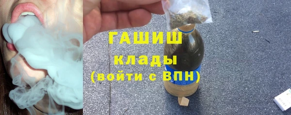 не бодяженный Баксан