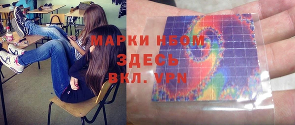 не бодяженный Балабаново