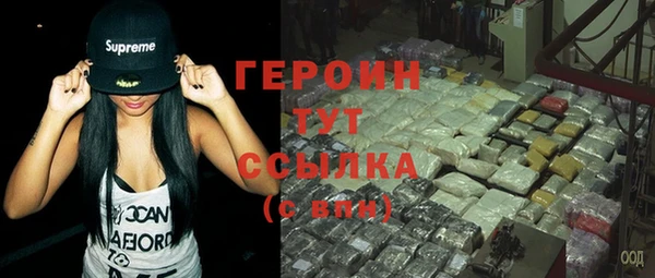ПСИЛОЦИБИНОВЫЕ ГРИБЫ Аркадак